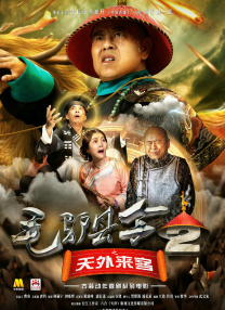 裸体网站视频