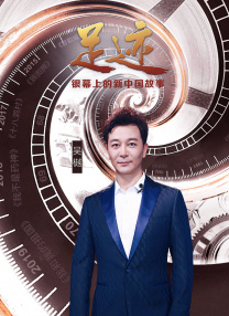 久久青草福利网站